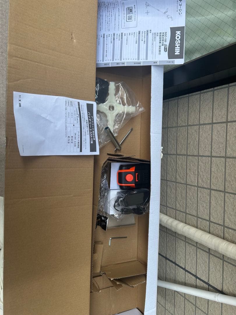 工進 SGC-180 18V 充電式草刈機 バッテリー充電器付 1回使用 美品