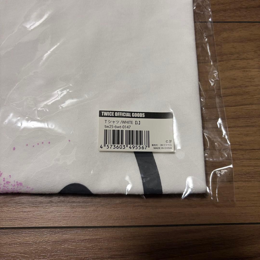 TWICE THIS IS FOR Tシャツ　白　L【匿名発送】