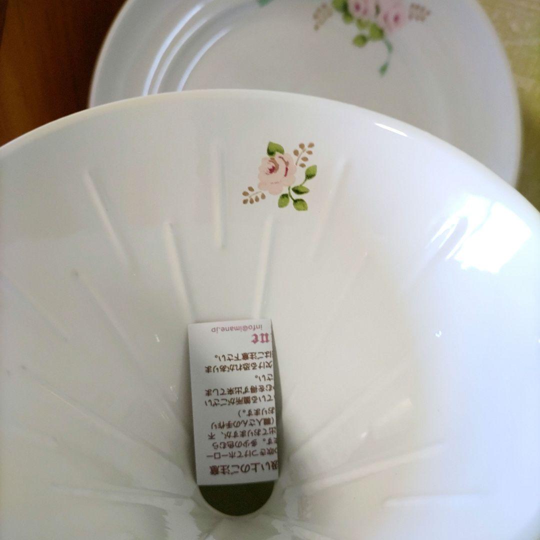 imane　エマ　コーヒードリッパー