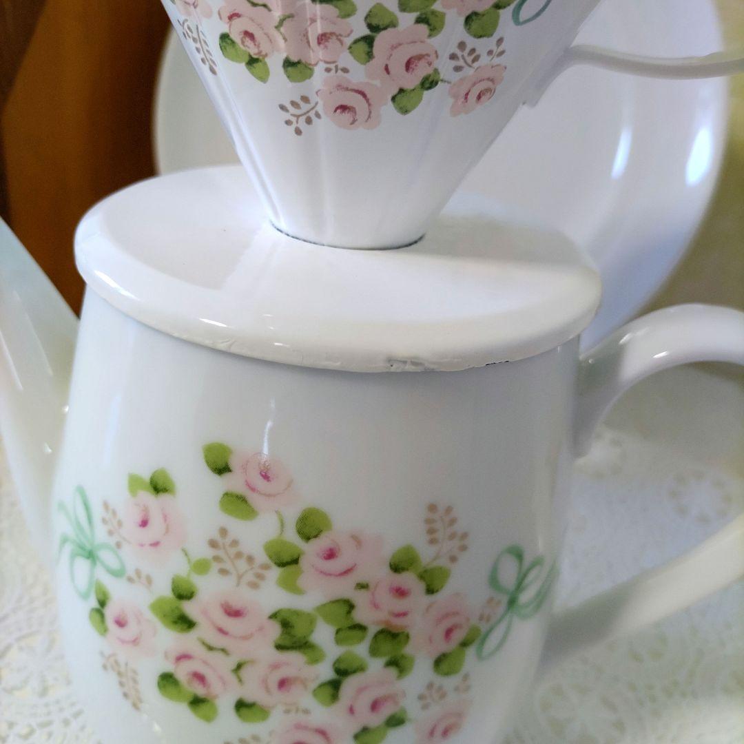 imane　エマ　コーヒードリッパー