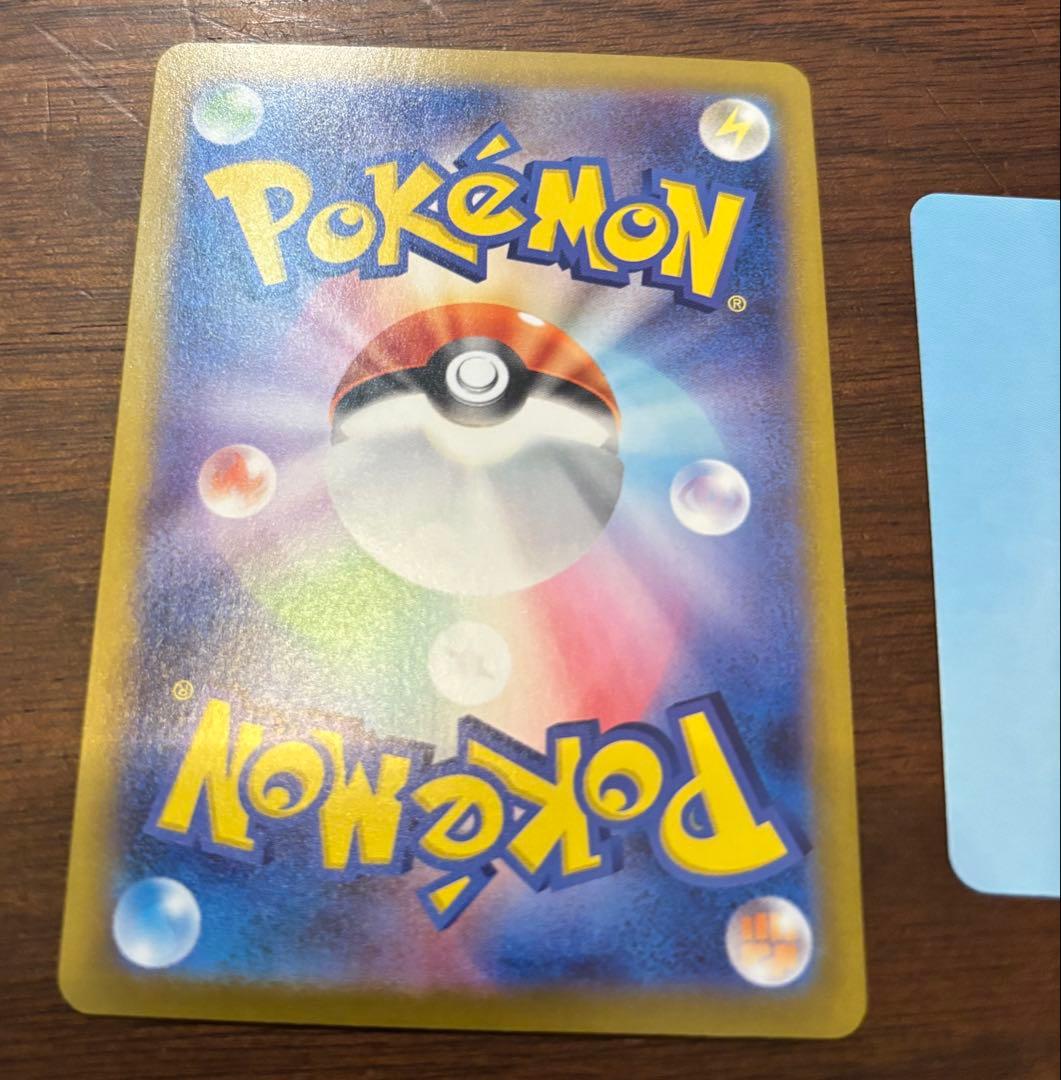 K*i様 イーブイAR スタートデッキ100バトルコレクション　40