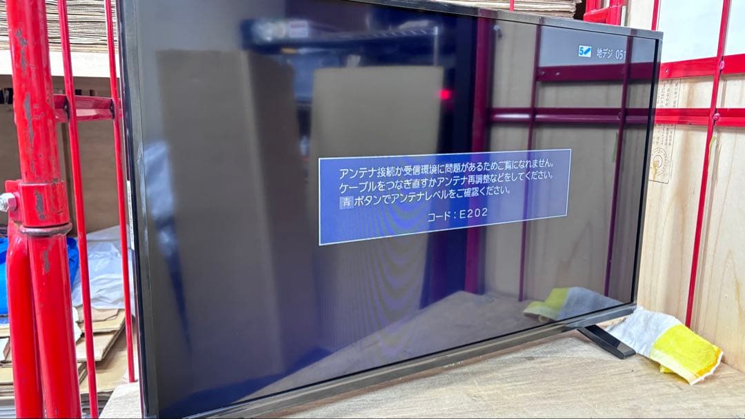 テレビ　TOSHIBA REGZA レグザ　22年製　32インチ　液晶