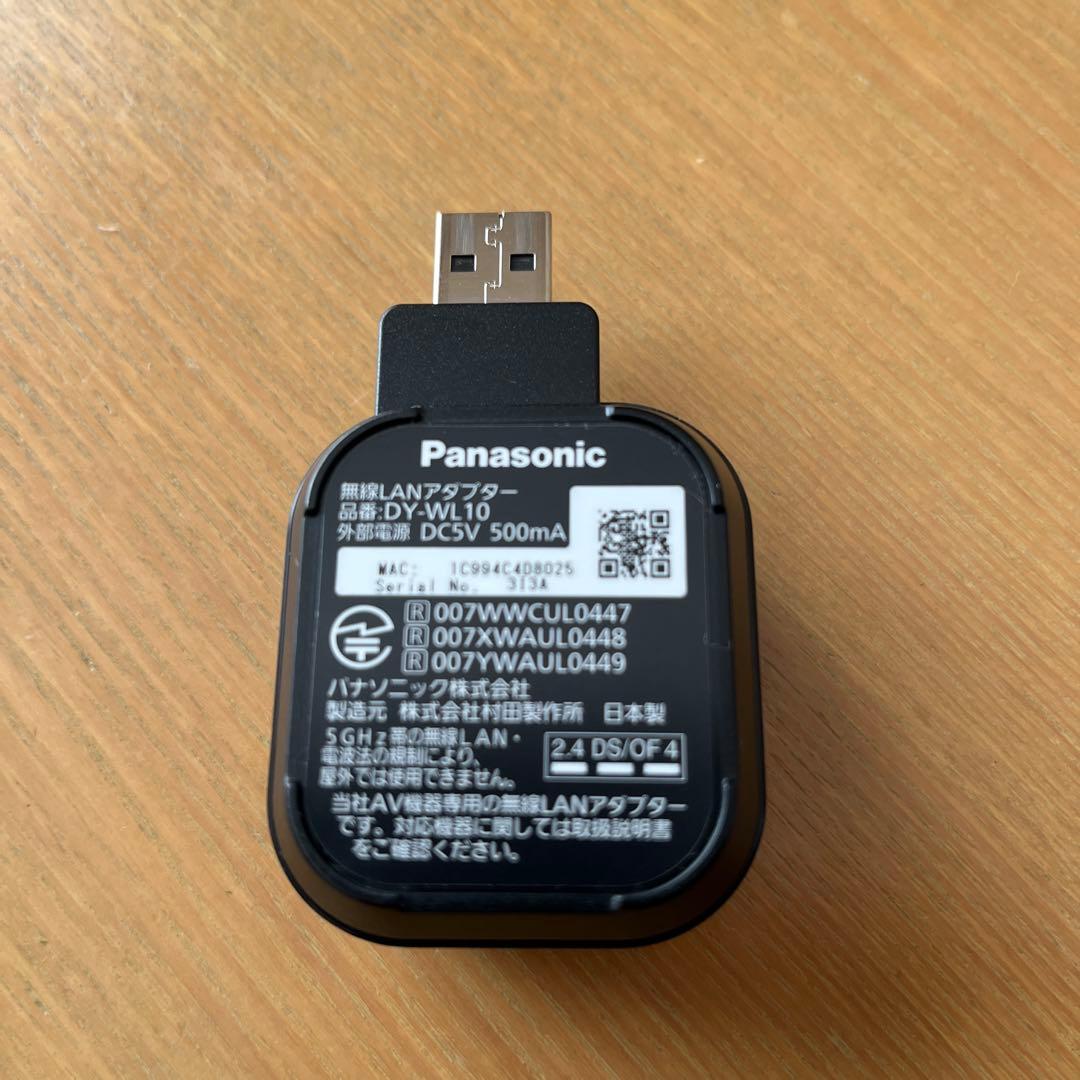 Panasonic 無線LANアダプター DY-WL10