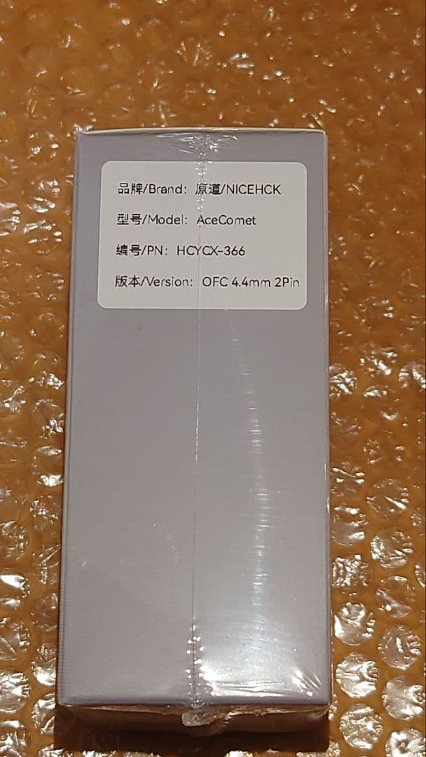 ♪未開封 NICEHCK AceComet 4.4mm 2pin