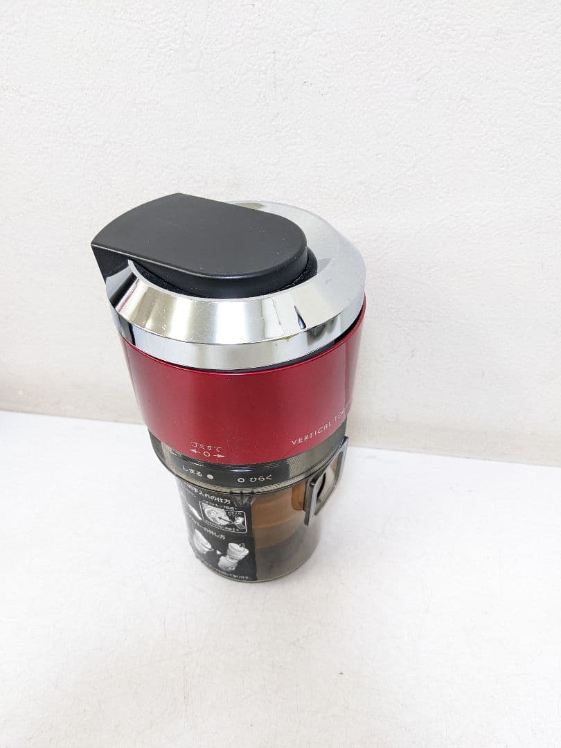 東芝 VC-SG900X-R サイクロン式掃除機 2019年製 ヘッド無し