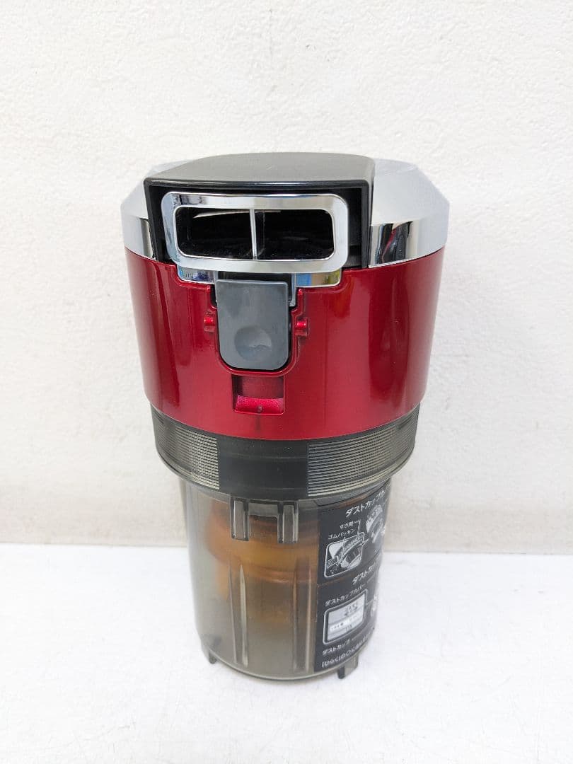 東芝 VC-SG900X-R サイクロン式掃除機 2019年製 ヘッド無し