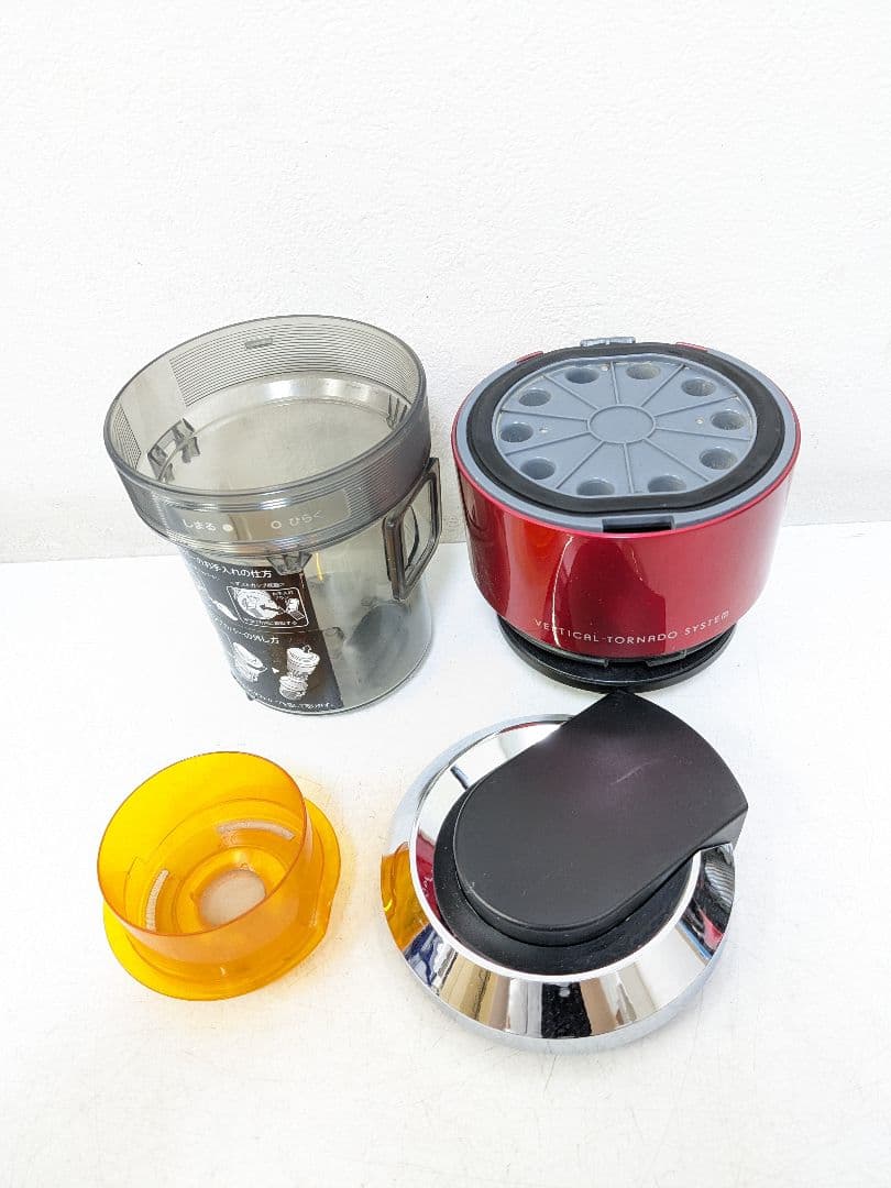 東芝 VC-SG900X-R サイクロン式掃除機 2019年製 ヘッド無し