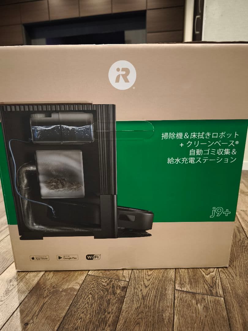 iRobot ルンバコンボJ9＋ C975860