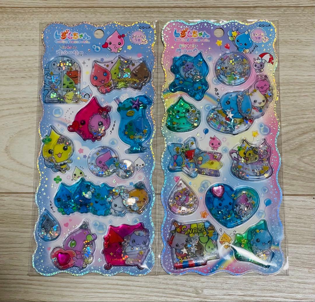 正規品 しずくちゃん ボンボンドロップ ウォーターシール おはじき 6枚セット