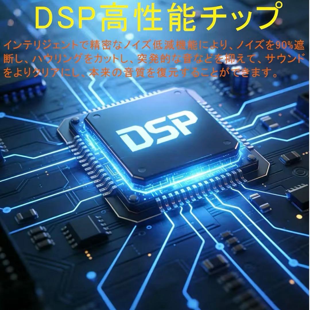 ✨️ 集音器 クリップ式集音器 空気伝導タイプ ノイズ低減 ハウリング防止 軽量