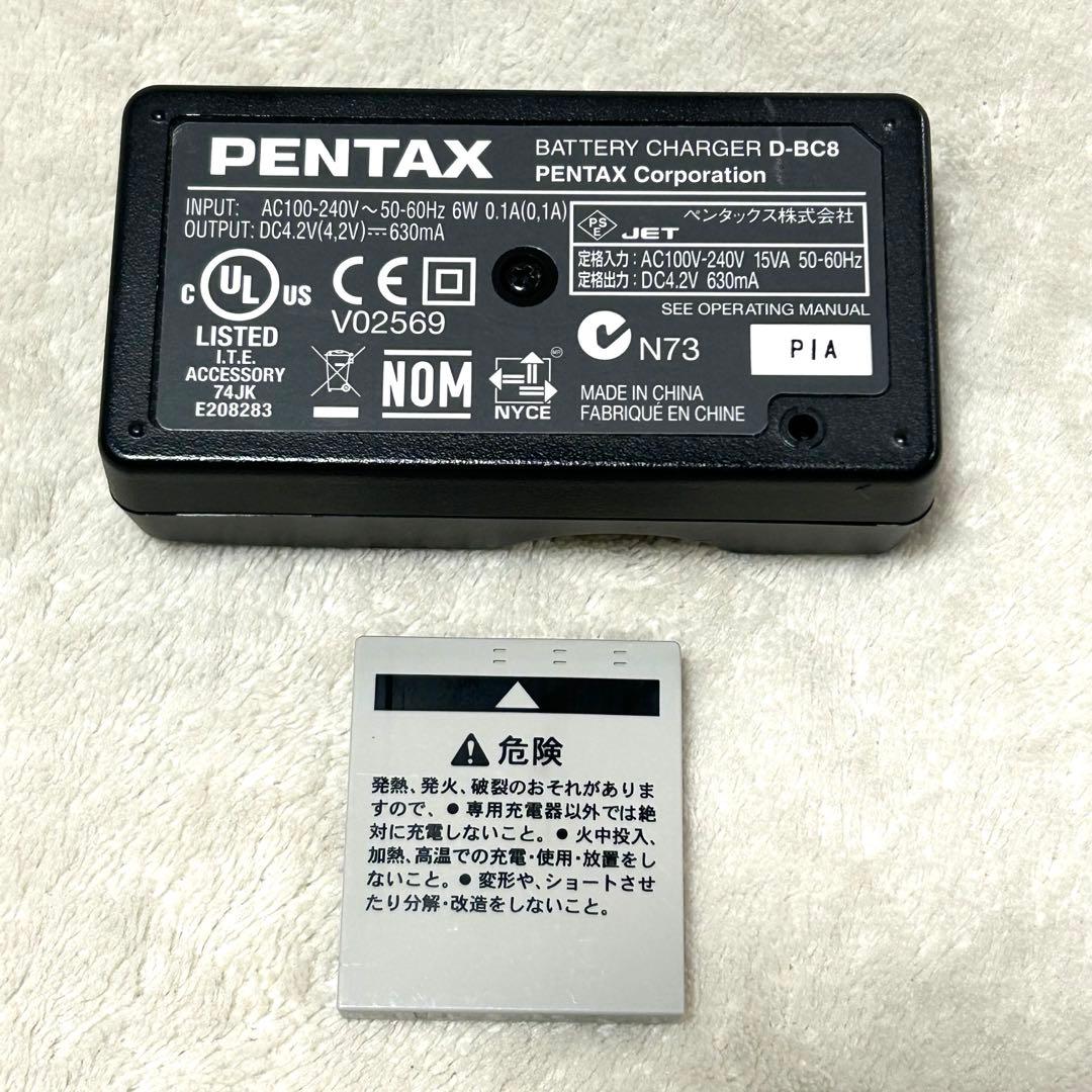 【美品 動作確認済 付属品完品】PENTAX ペンタックス OptioS7 Sv