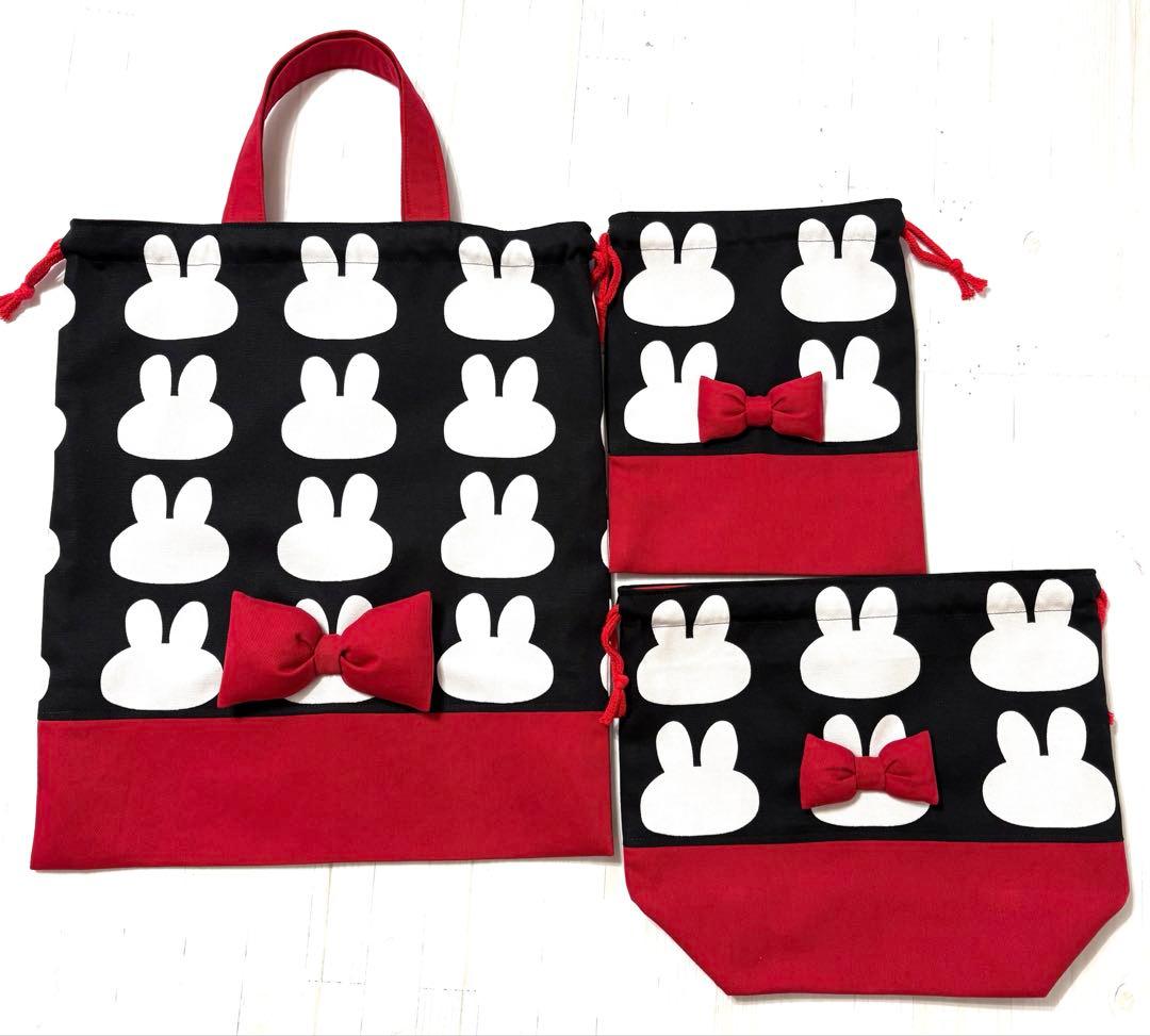 ブラックです。レッスンバック　シューズバック　体操着入れお弁当袋コップ入れ