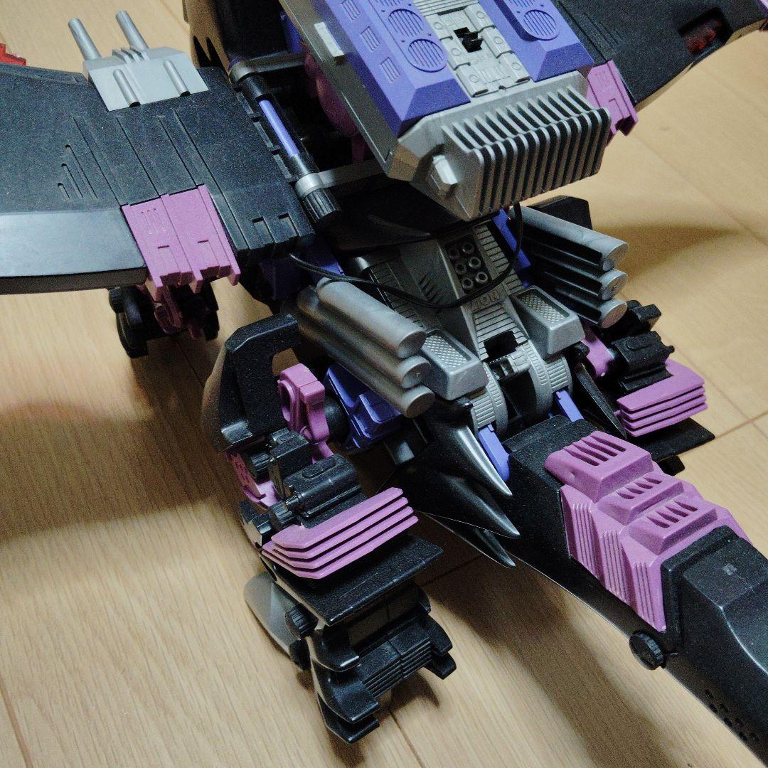 ゾイド　ギル・ベイダー