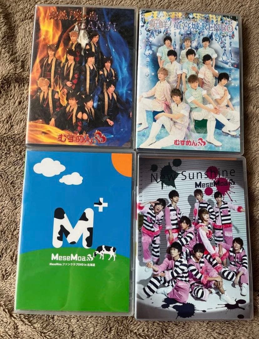 mesemoa. あおい グッズまとめ