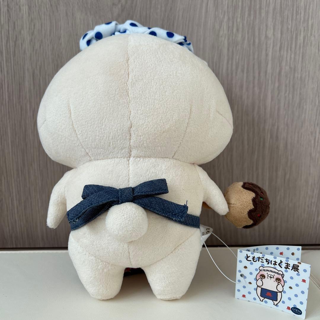 【希少・完売品】ともだちはくま ぬいぐるみ 4体セット（梅田限定・制服 他）