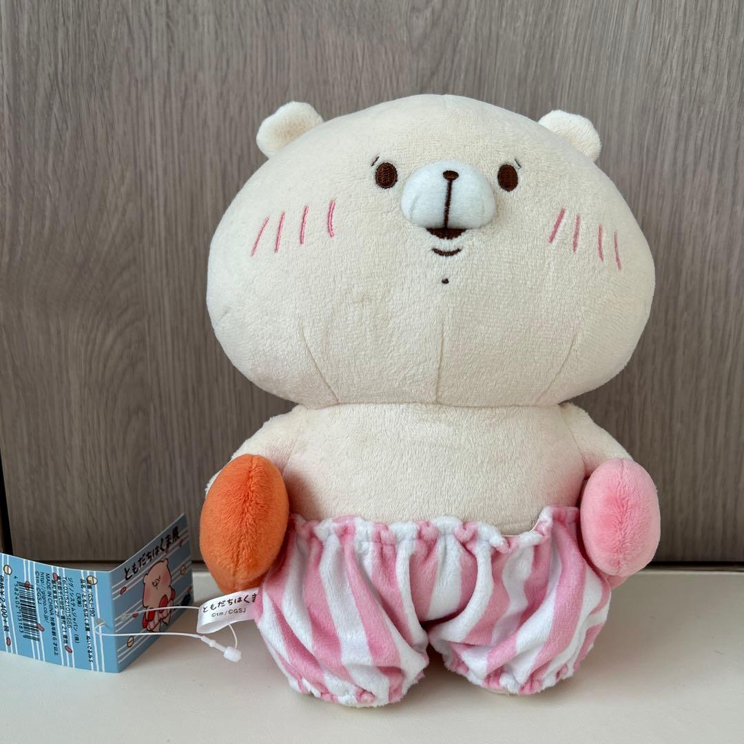 【希少・完売品】ともだちはくま ぬいぐるみ 4体セット（梅田限定・制服 他）