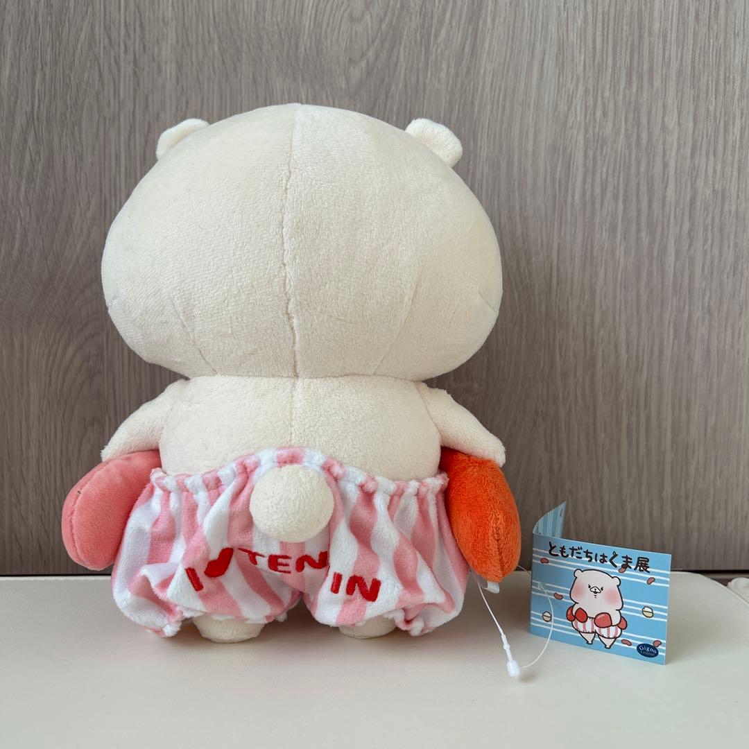 【希少・完売品】ともだちはくま ぬいぐるみ 4体セット（梅田限定・制服 他）