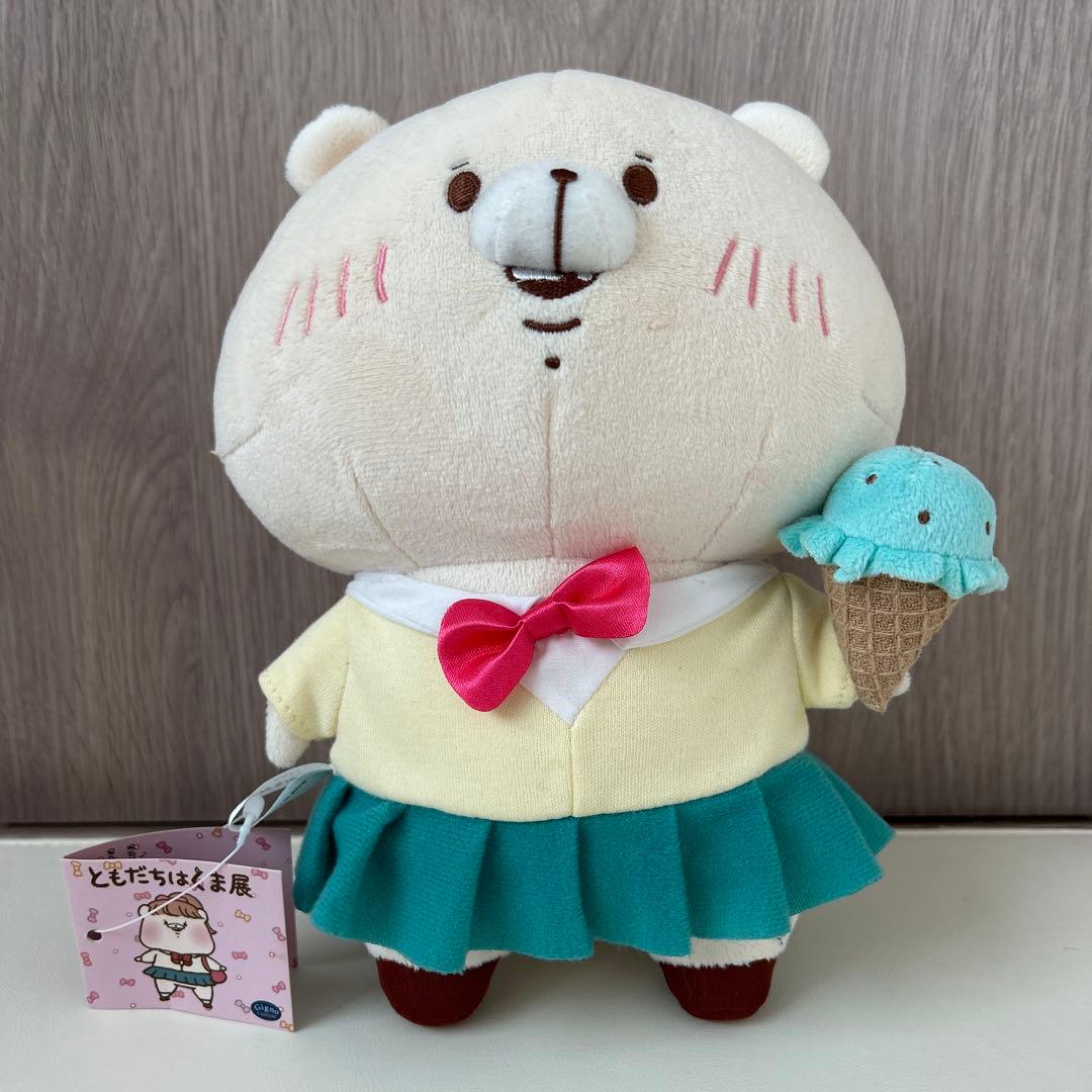 【希少・完売品】ともだちはくま ぬいぐるみ 4体セット（梅田限定・制服 他）
