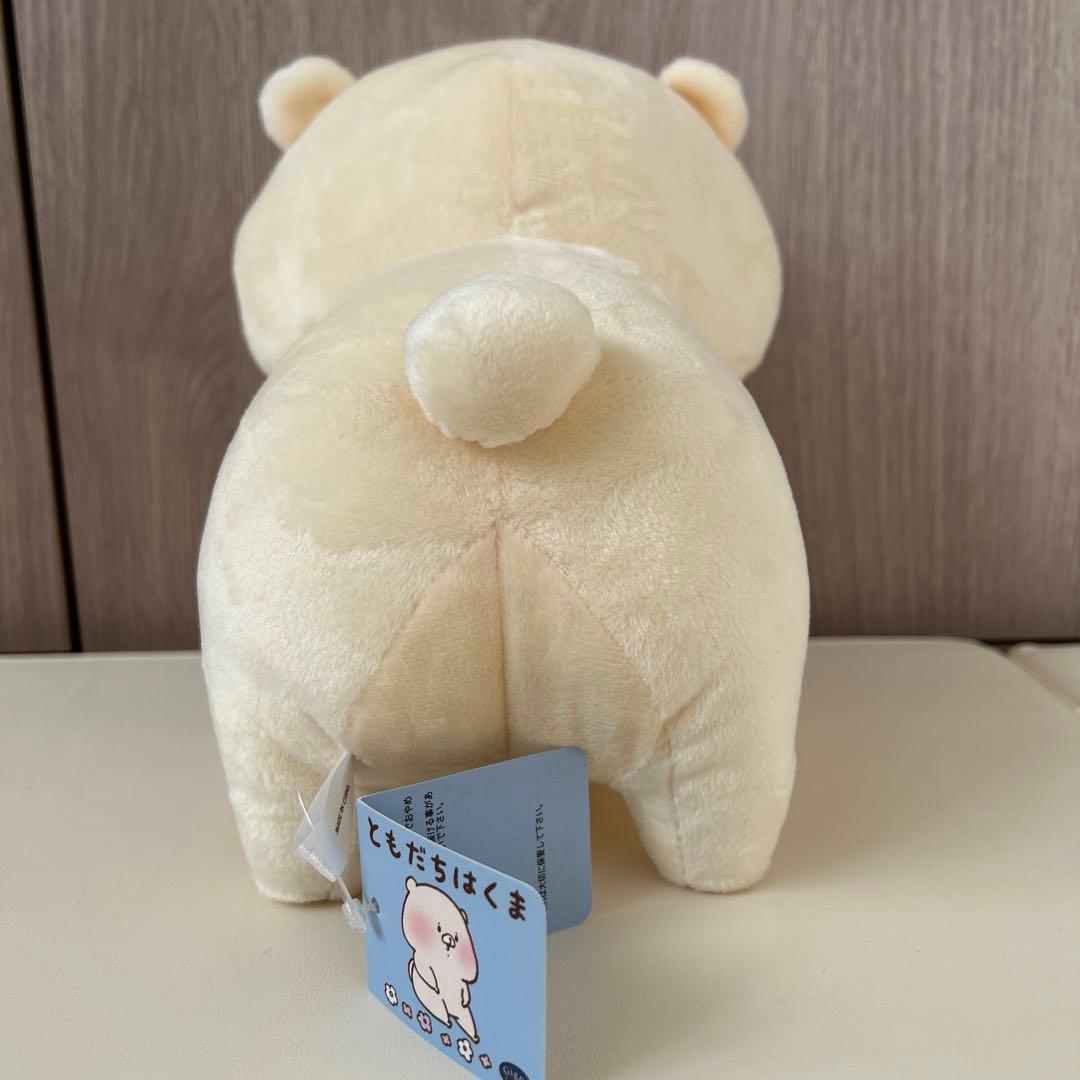 【希少・完売品】ともだちはくま ぬいぐるみ 4体セット（梅田限定・制服 他）