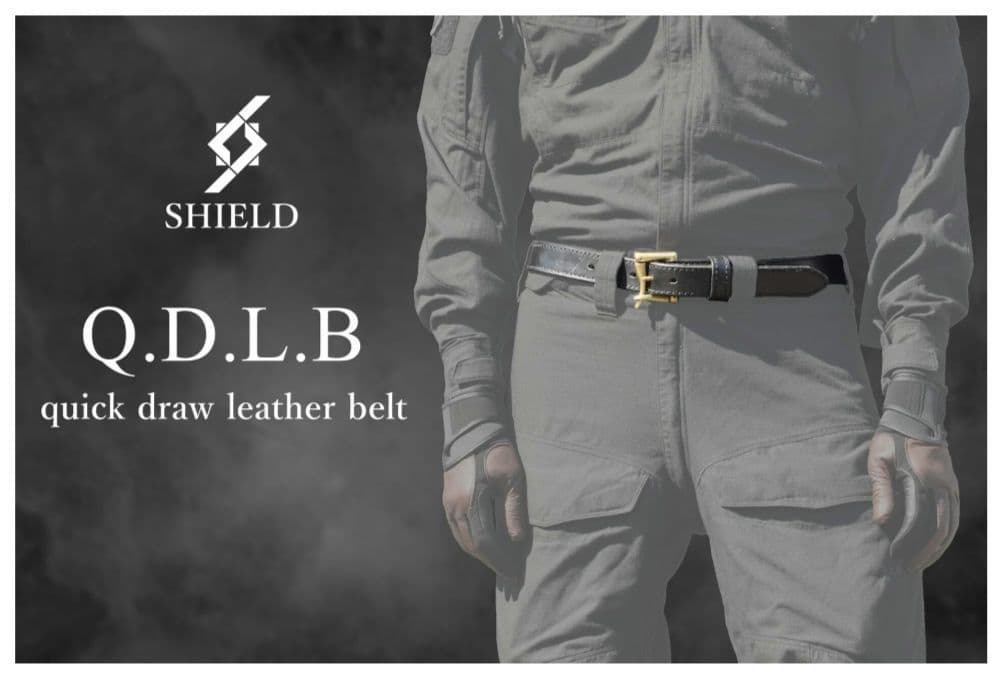 田村装備開発 【受注生産】 SHIELD QDLB ベルト 護身 防犯
