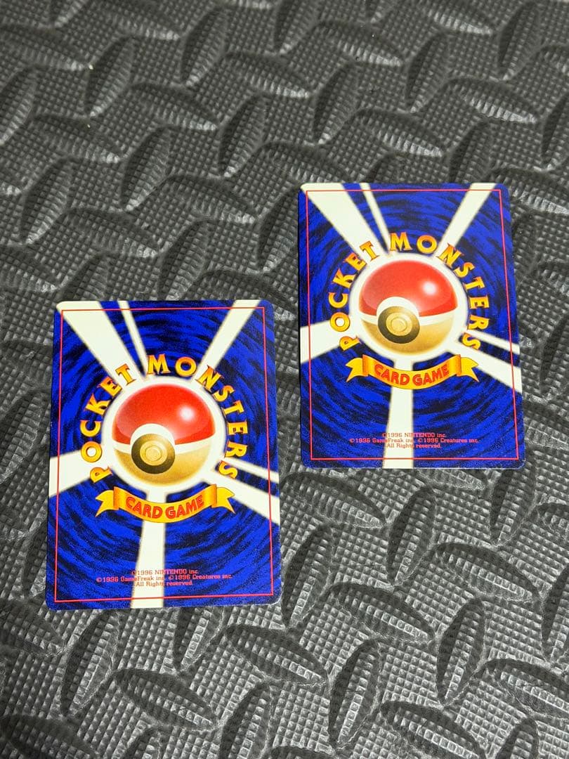 R団のサンダー カツラのファイヤー★ ジム拡張第2弾 闇からの挑戦