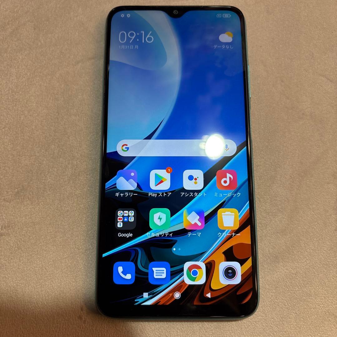 Redmi9T オーシャングリーン 本体 simフリー