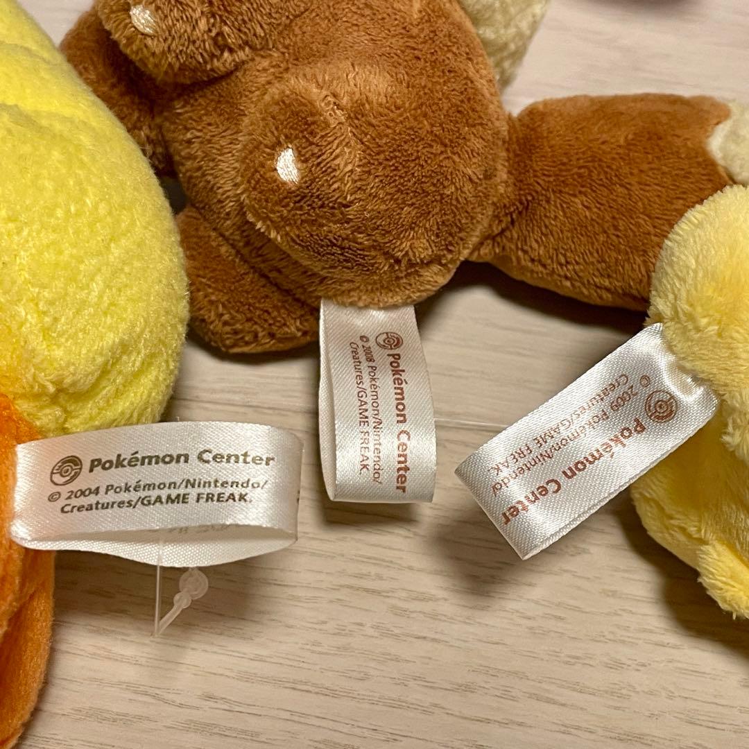 d*3様 ポケドール ブイズ ぬいぐるみ 2004 2007 2008 2009