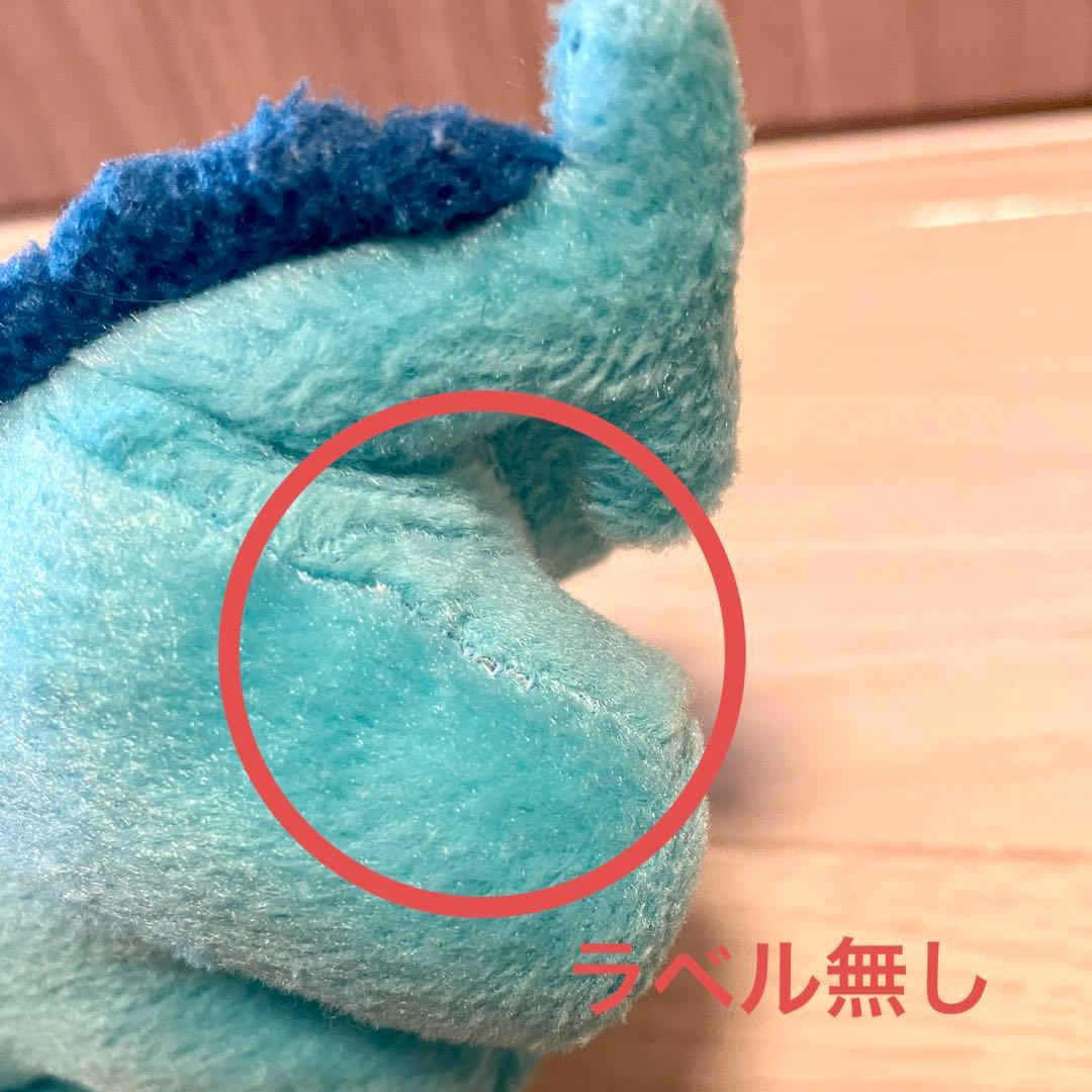 d*3様 ポケドール ブイズ ぬいぐるみ 2004 2007 2008 2009