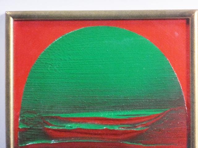 現代美術 片山昭弘　直筆サイン『宴』板に油彩 0号 1201810317A