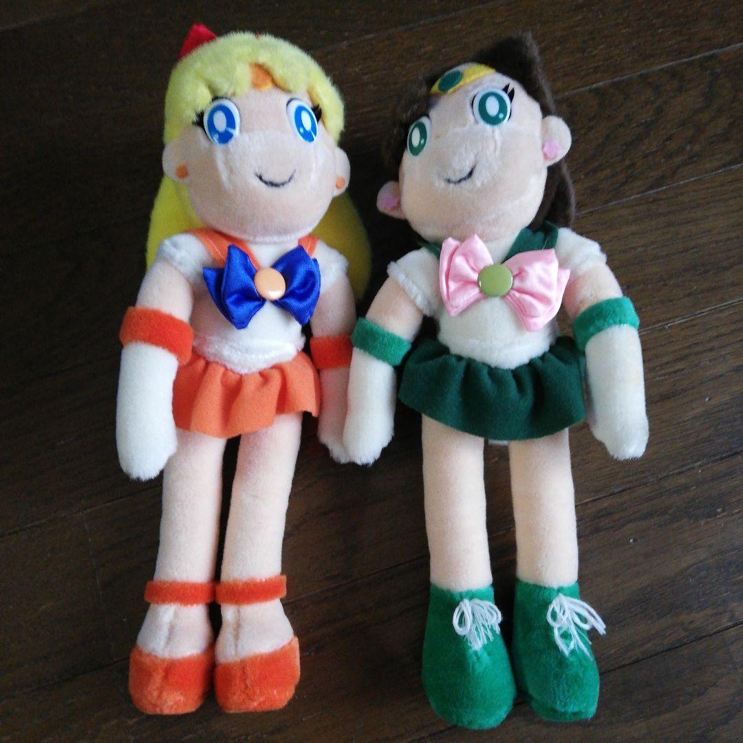 セーラームーンSぬいぐるみギフトセット