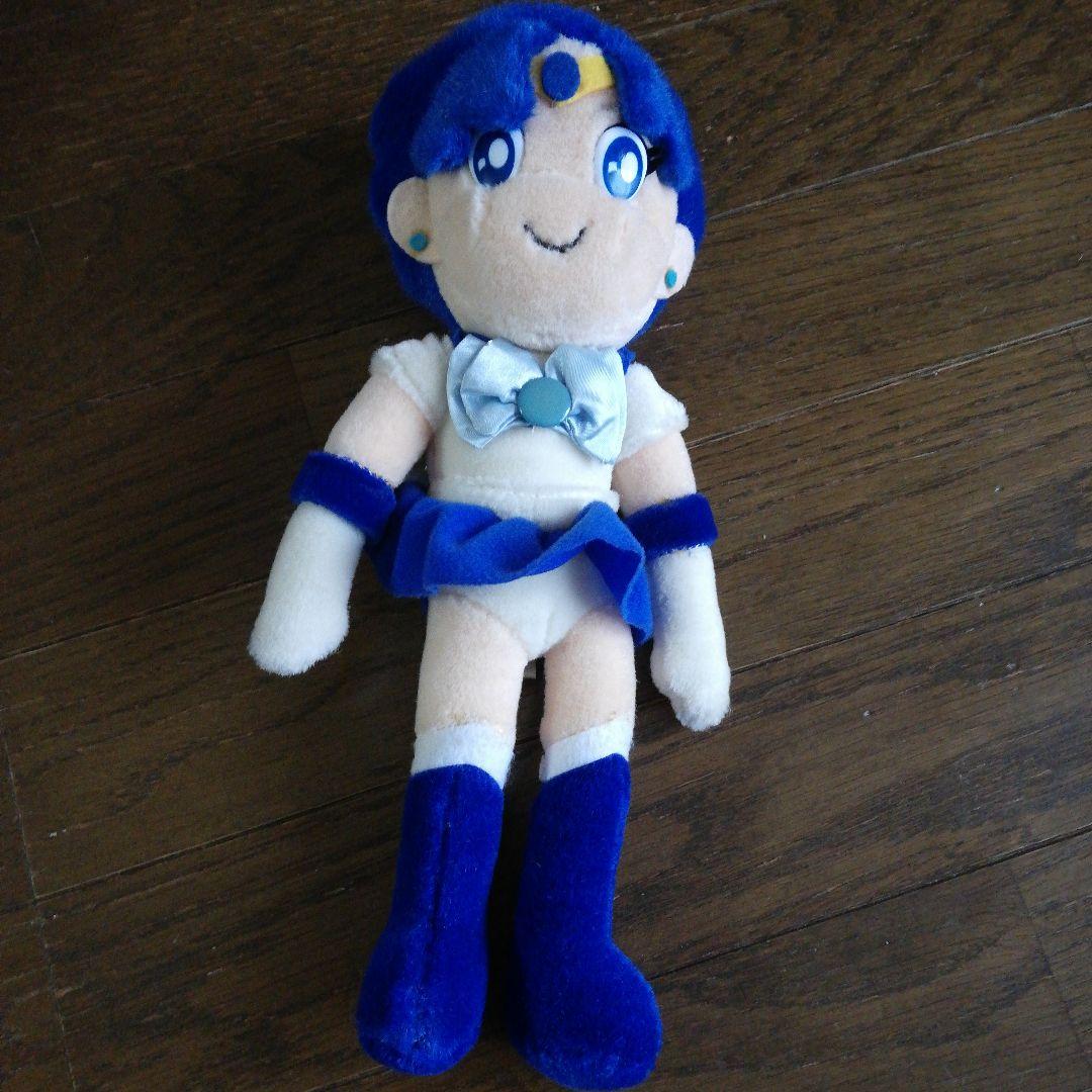 セーラームーンSぬいぐるみギフトセット