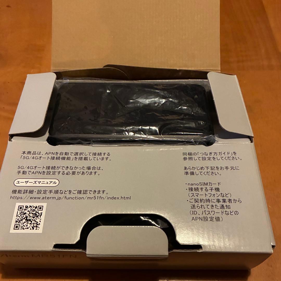 NEC Aterm モバイルルーター 本体と付属品