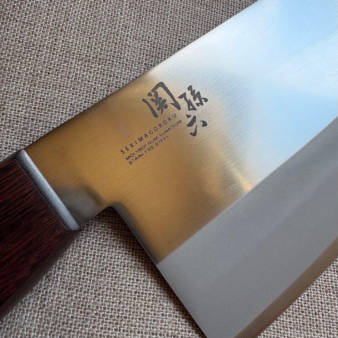 新品 貝印 関孫六 中華包丁 175mm