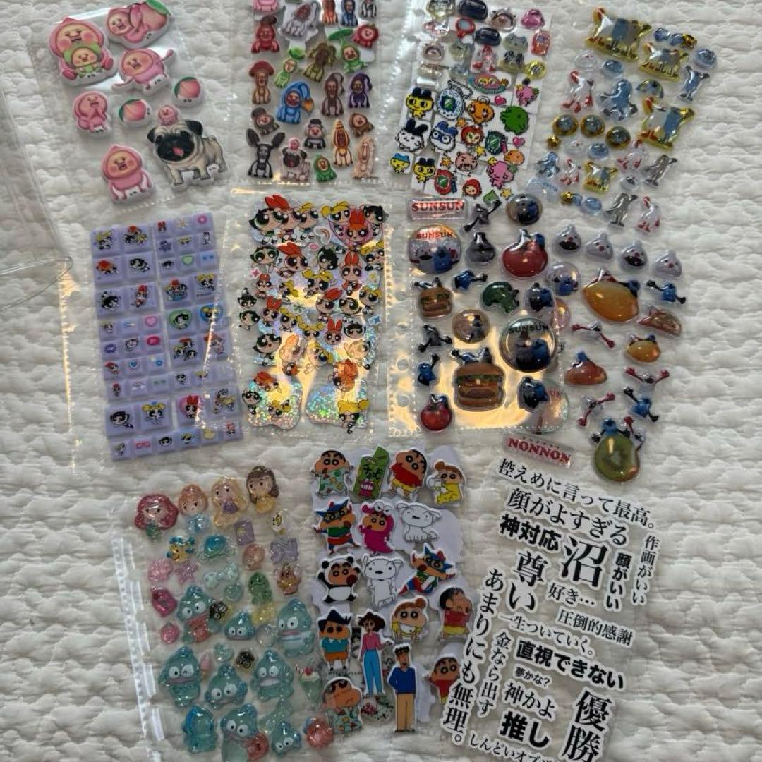 正規品♡ボンボンドロップシール シール帳 まとめ売り 約50点