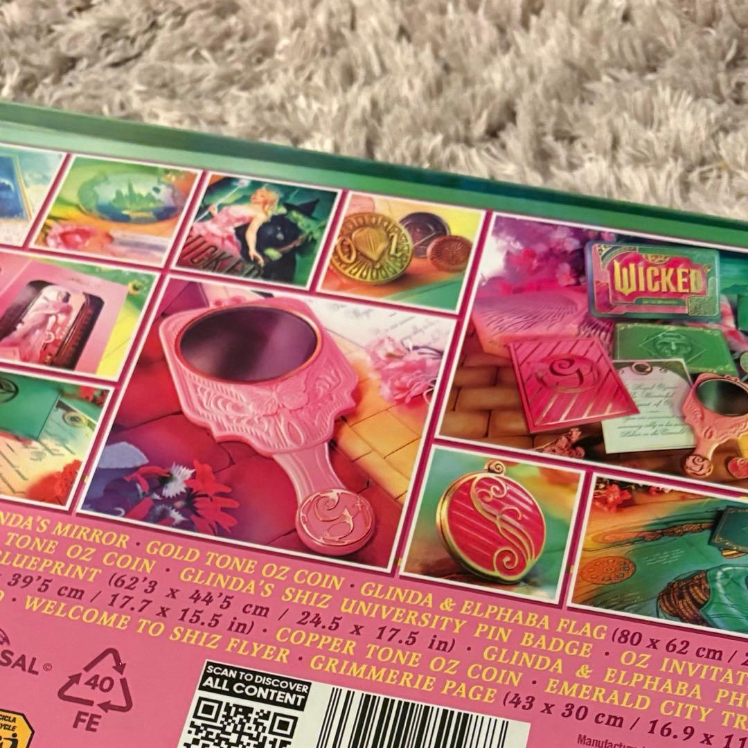ウィキッド　コレクターズボックス