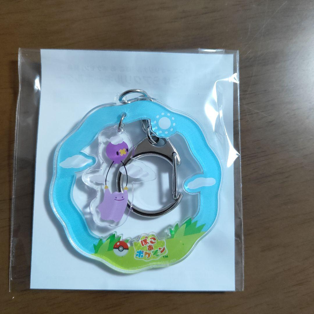 ぽこあポケモン ゆらゆらキーホルダー　メタモン　購入特典　フワンテ 沖縄