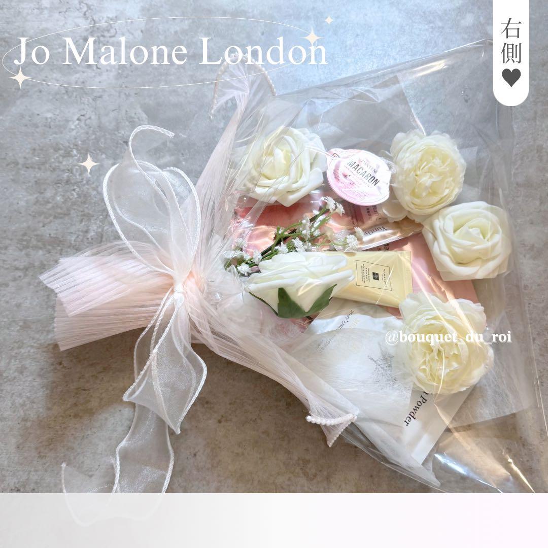 コスメブーケ ギフトブーケ 結婚式 誕生日 プレゼント 8-11