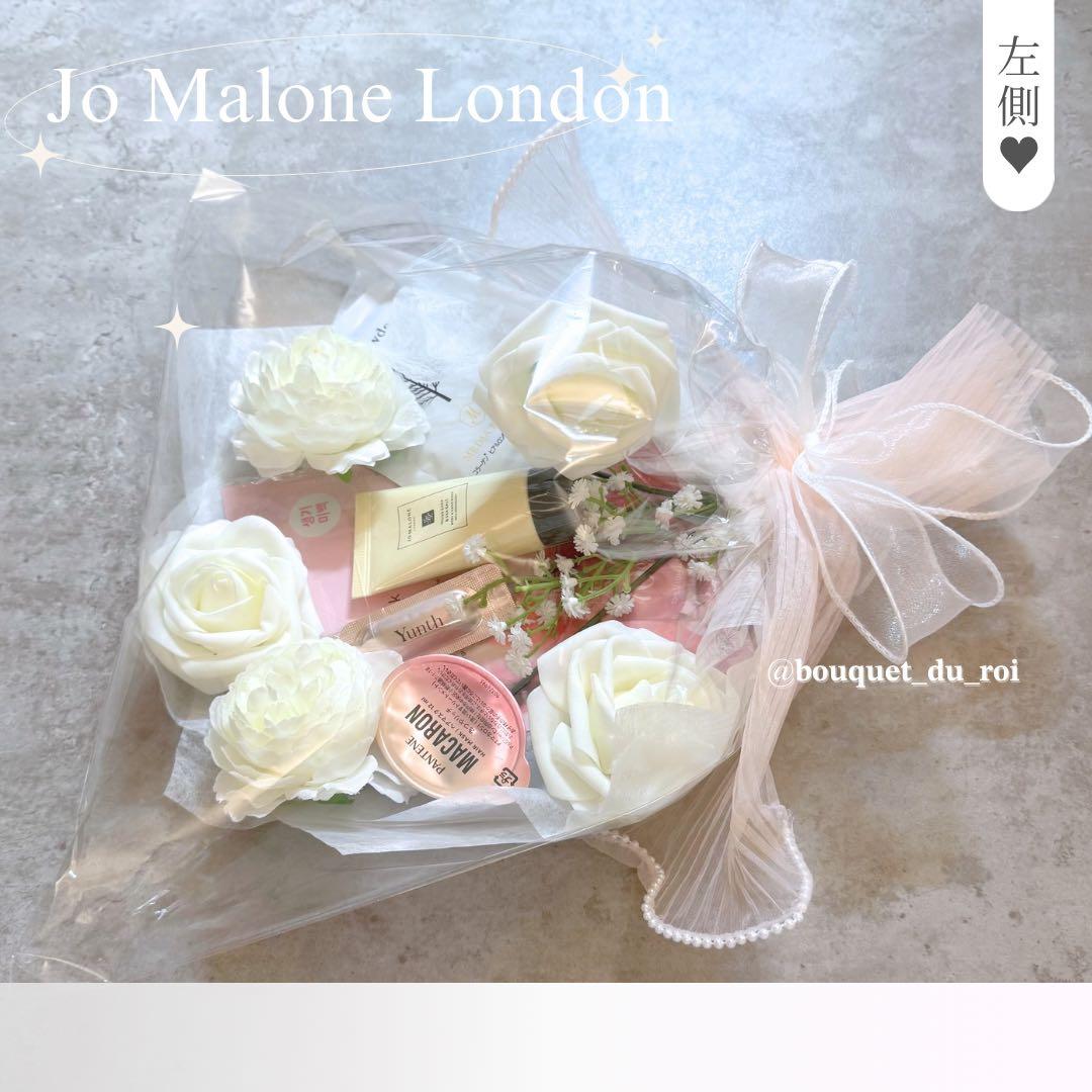 コスメブーケ ギフトブーケ 結婚式 誕生日 プレゼント 8-11