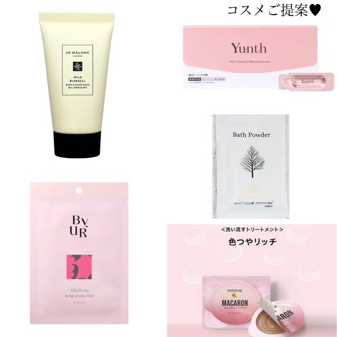 コスメブーケ ギフトブーケ 結婚式 誕生日 プレゼント 8-11