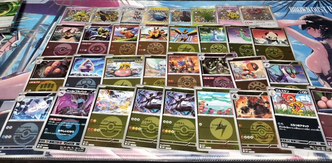 [超大量]ポケモンカード SR SAR AR RR R まとめ売り