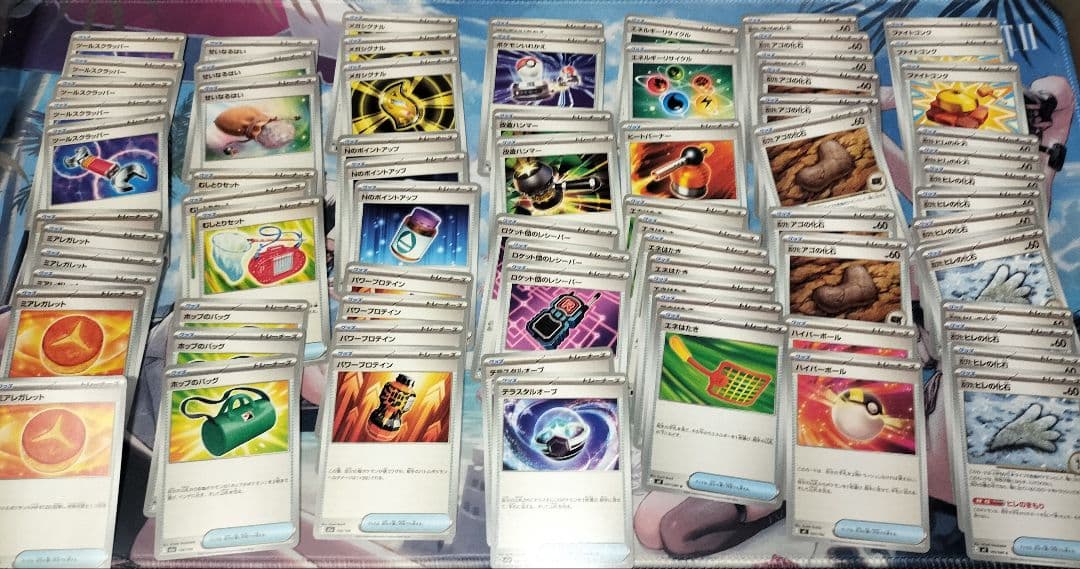 [超大量]ポケモンカード SR SAR AR RR R まとめ売り