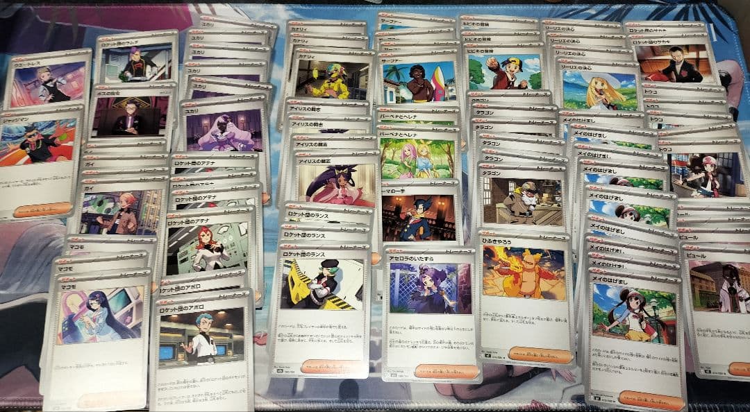 [超大量]ポケモンカード SR SAR AR RR R まとめ売り