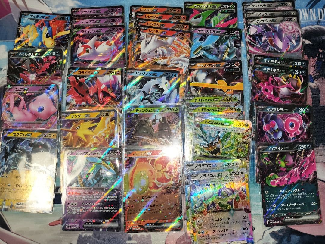 [超大量]ポケモンカード SR SAR AR RR R まとめ売り