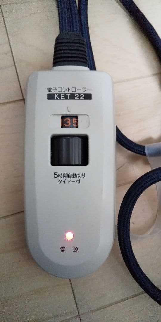 どこでも使えて便利➰一通り動作確認済み✨メトロ電気フットヒーター