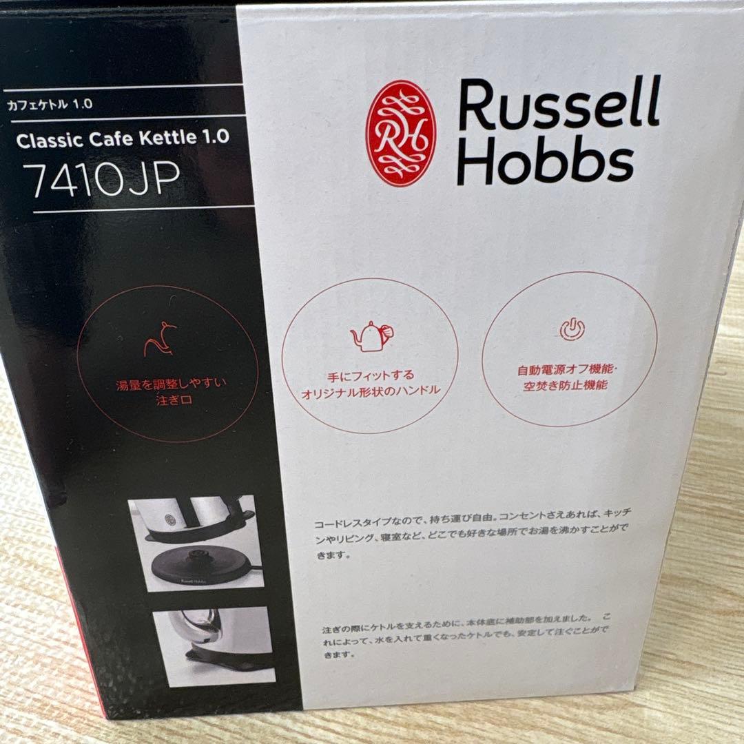 Russell Hobbs ケトル 1.0 7410JP