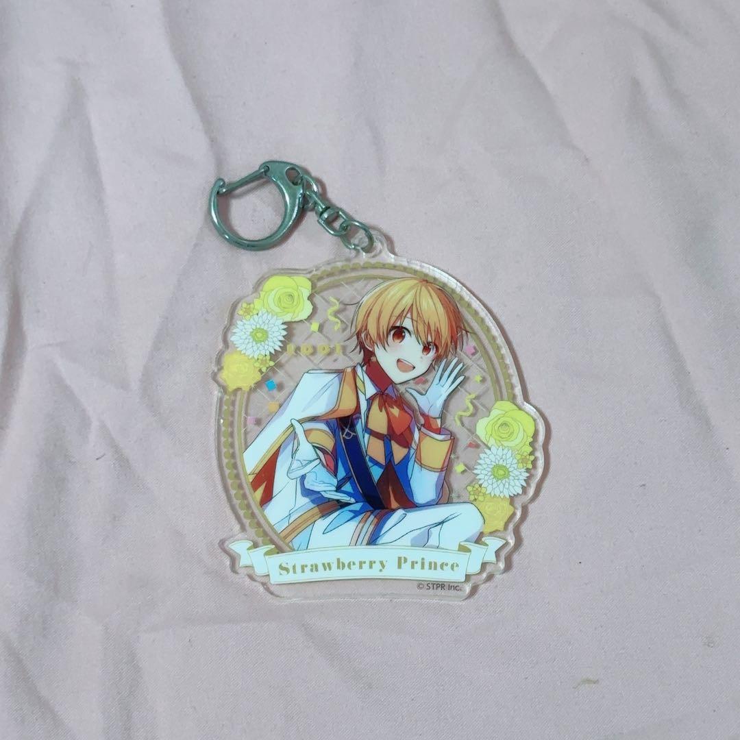 るぅと アクキー まとめ売り19個