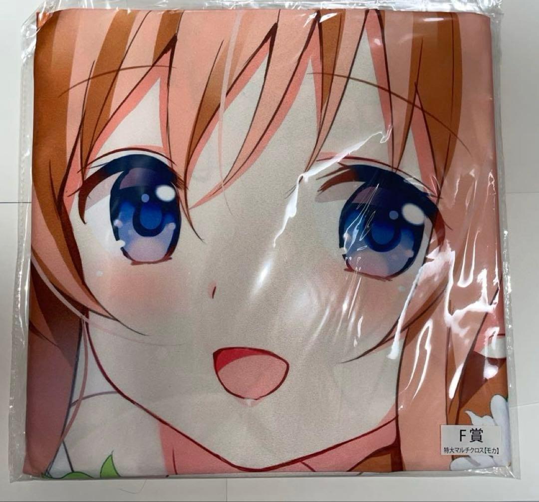 きゃらっとくじ『ご注文はうさぎですか？〜Fairy tale〜』 詰め合わせ