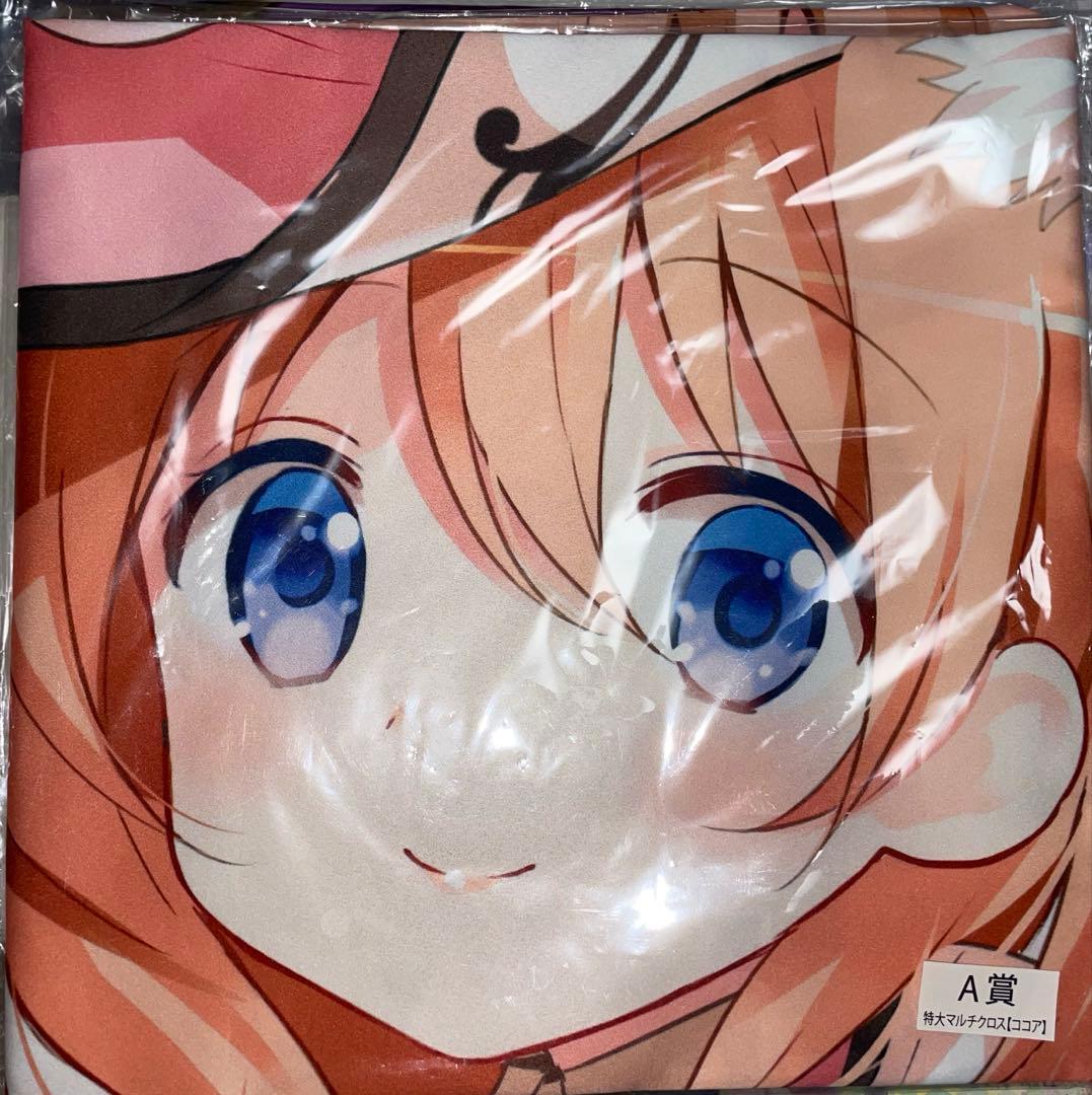 きゃらっとくじ『ご注文はうさぎですか？〜Fairy tale〜』 詰め合わせ