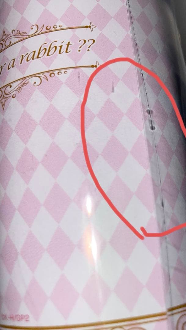 きゃらっとくじ『ご注文はうさぎですか？〜Fairy tale〜』 詰め合わせ