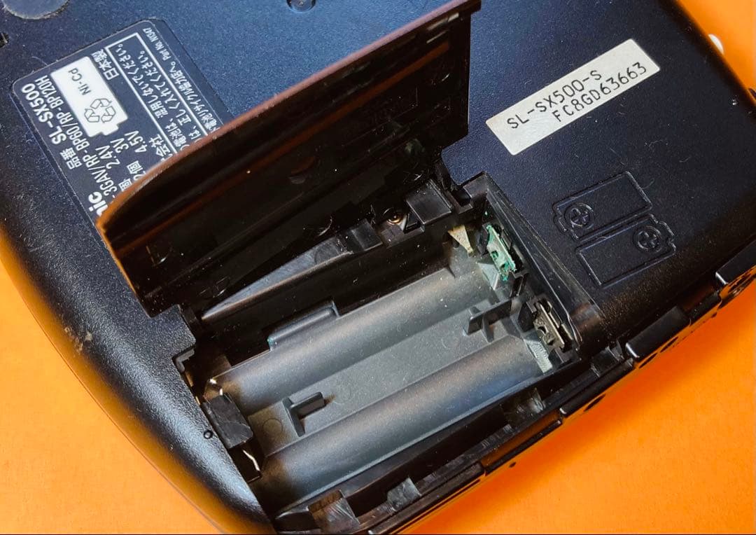 動作品 Panasonic ポータブルCDプレーヤー SL-SX500 匿名配送